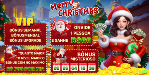 Configurações úteis dentro do app 6e666