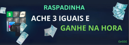 Central de dúvidas rápidas sobre o app 6e666